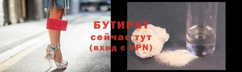 Цена Костомукша A-PVP  Cocaine  Амфетамин  Меф мяу мяу  Марихуана  Псилоцибиновые грибы  ГАШ 