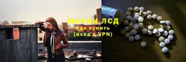 прущая мука Верхний Тагил